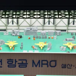 Sacheon Aerospace Museum - Sacheon