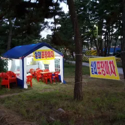 Sacheon Beach - Sacheon