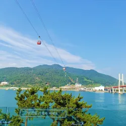 Sacheon City Hall Plaza - Sacheon