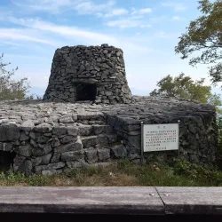 Sacheon City Hall Plaza - Sacheon