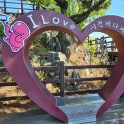 Sacheon City Hall Plaza - Sacheon