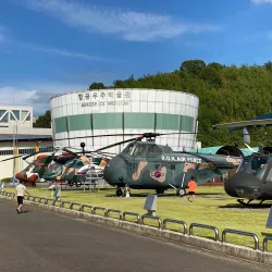 Sacheon City Museum - Sacheon