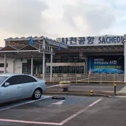 Sacheon Naval Aviation Base - Sacheon