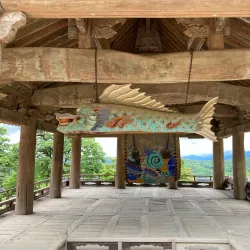 Buseoksa Temple - Sangju