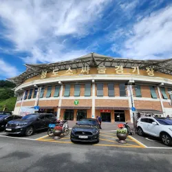 Cheongdo Bullfighting Stadium - Sangju