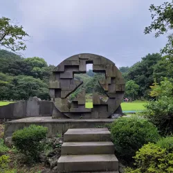 Sangju Arboretum - Sangju