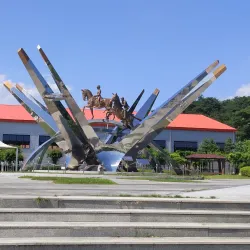 Sangju City Park - Sangju