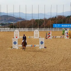 Sangju City Park - Sangju