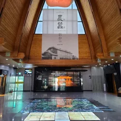 Sangju Museum - Sangju