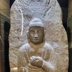 Sangju Museum - Sangju