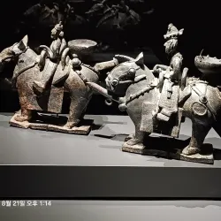 Sangju Museum - Sangju