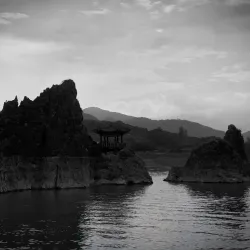 Dodam Sambong Peaks - Sejong City