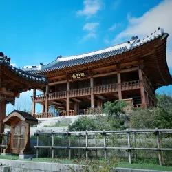 National Sejong Arboretum - Sejong City