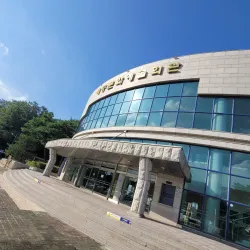 Sejong Arts Center - Sejong City
