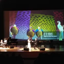 Sejong Arts Center - Sejong City