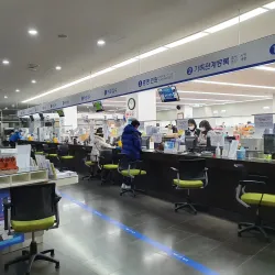 Sejong City Hall Plaza - Sejong City