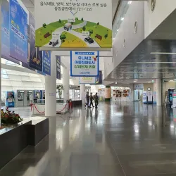 Sejong City Hall Plaza - Sejong City