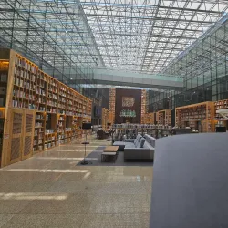 Sejong City Hall Plaza - Sejong City