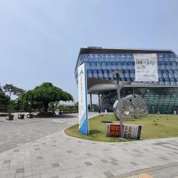 Sejong City Hall Plaza - Sejong City