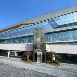 Sejong Convention Center - Sejong City