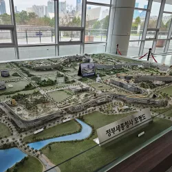 Sejong Convention Center - Sejong City