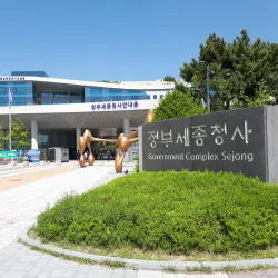 Sejong Government Complex - Sejong City