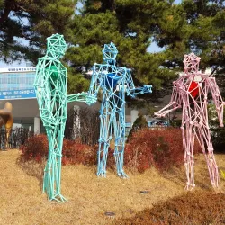 Sejong Government Complex - Sejong City