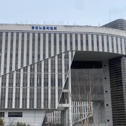 Sejong Government Complex - Sejong City