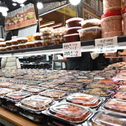 Sejong Traditional Market - Sejong City