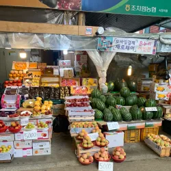 Sejong Traditional Market - Sejong City