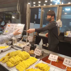 Sejong Traditional Market - Sejong City