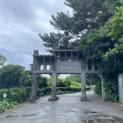 Jeongbang Waterfall - Seogwipo