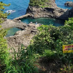 Oedolgae Rock - Seogwipo