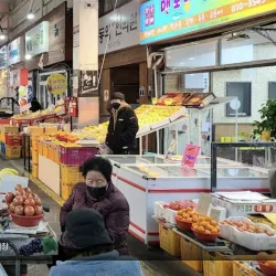 Seogwipo Maeil Olle Market - Seogwipo