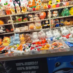 Seogwipo Maeil Olle Market - Seogwipo