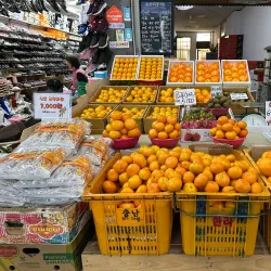 Seogwipo Maeil Olle Market - Seogwipo