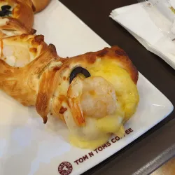 Bundang Jeongja-dong Cafe Street - Seongnam