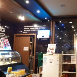 Bundang Jeongja-dong Cafe Street - Seongnam