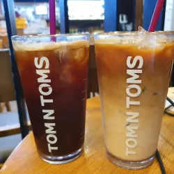 Bundang Jeongja-dong Cafe Street - Seongnam