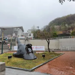 Seongnam Arts Center - Seongnam
