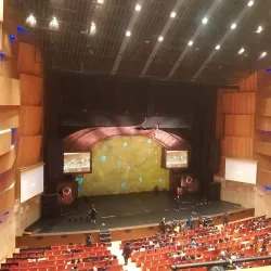 Seongnam Arts Center - Seongnam