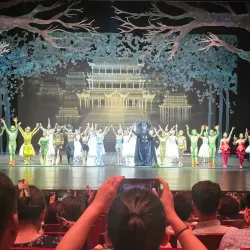 Seongnam Arts Center - Seongnam