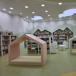 Seongnam Central Library - Seongnam