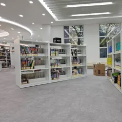 Seongnam Central Library - Seongnam