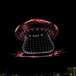 Seongnam Sports Complex - Seongnam