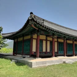 Gongju National Museum (near Seosan) - Seosan