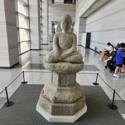 Gongju National Museum (near Seosan) - Seosan