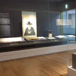 Gongju National Museum (near Seosan) - Seosan