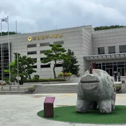 Gongju National Museum (near Seosan) - Seosan