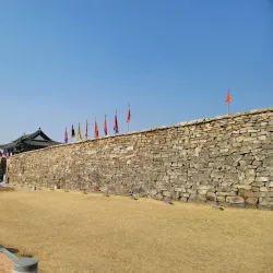 Haemieupseong Fortress - Seosan